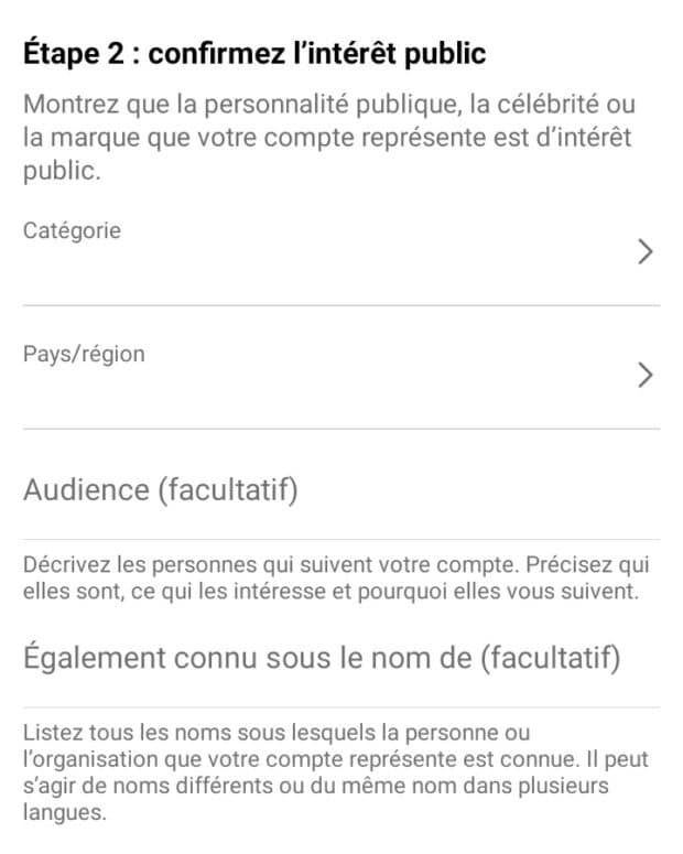 Demande de vérification, étape 2 : confirmation de l’intérêt public